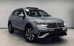 Volkswagen Tiguan Allspace SUV 5 portes 1.5 AMT (150 ch)