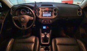 
										Volkswagen Tiguan full									